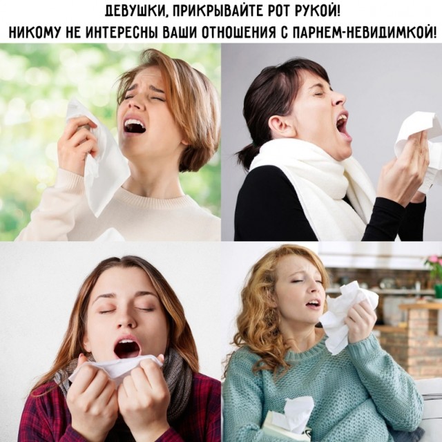 Картинки и мемы для настроения 26.10.2021