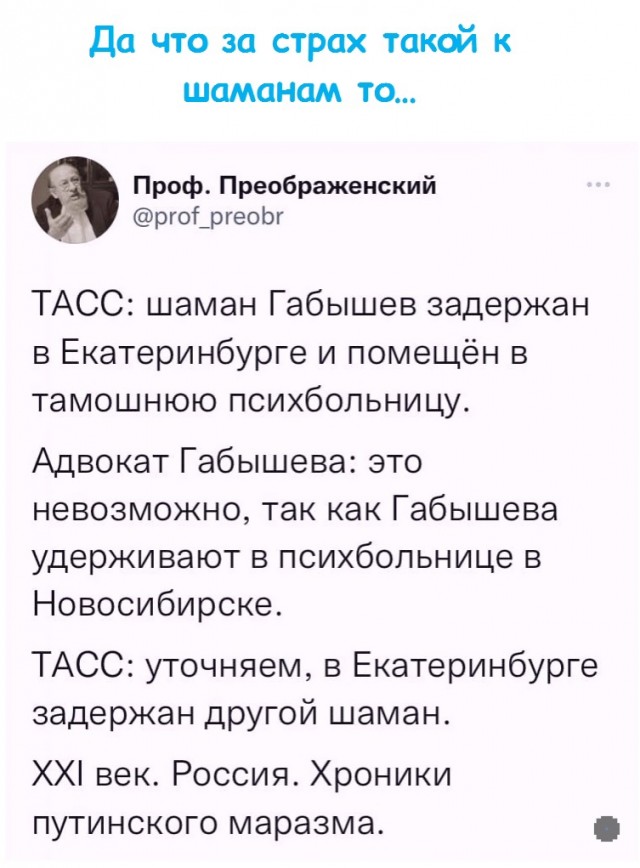 Мешанина из картинок, поулыбаться или просто пофтыкать