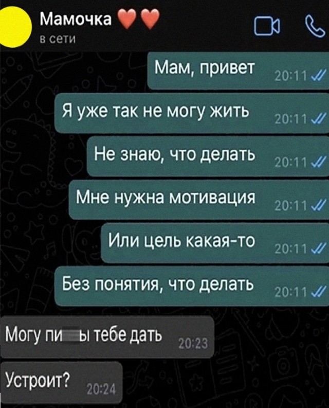 Чуток картинок 09.12.21