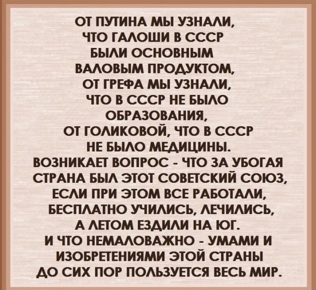 Бредзона 11.12