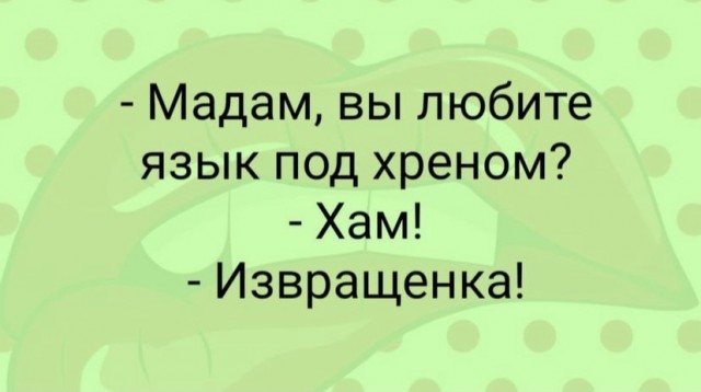 Всяческие картинки 15.12.2021