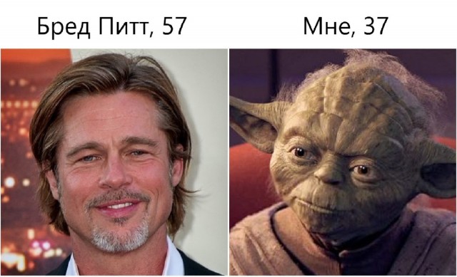 Картинки обо всём 3 22.12.21