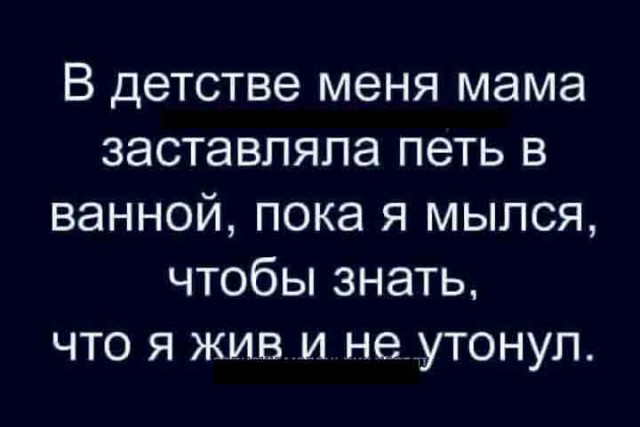 Воскресная Хня вам в ленту, дорогие деграданты