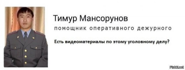 Её драли - а видео нет!