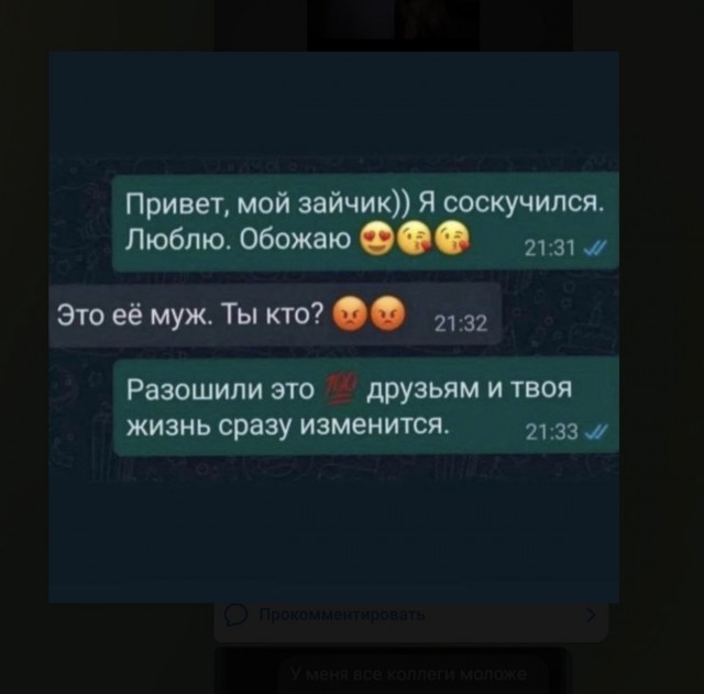 Чуток картинок 31.01.22