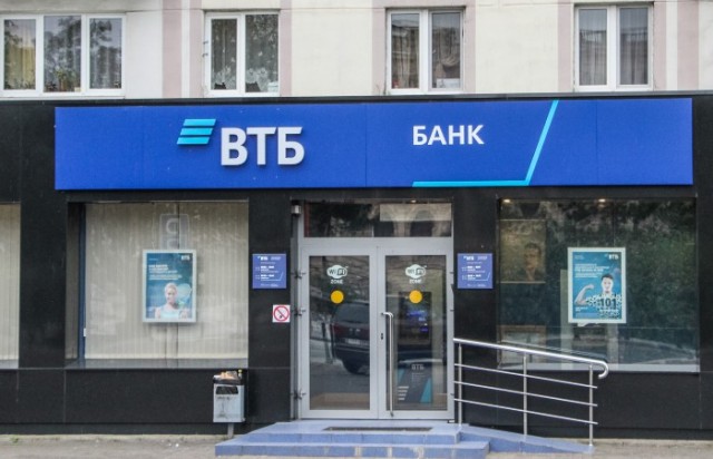 ВТБ поднимет ставки по ипотеке с 28 февраля