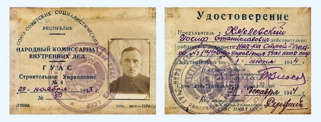 Заброшенный военный аэродром "Обор" 331-го отдельного вертолётного полка