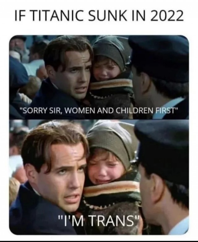 Деградация на Четверг