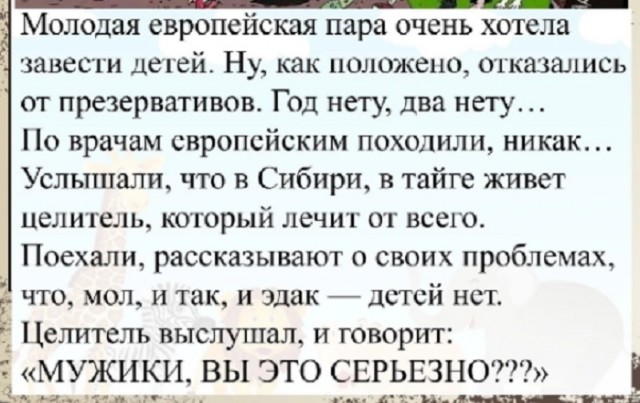 Картинки с надписями и всякие жизненные фразы
