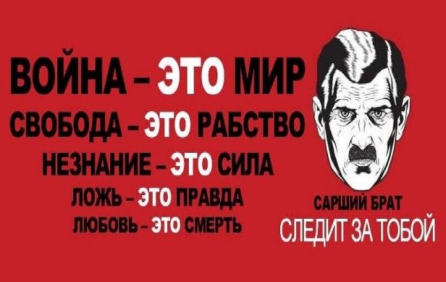 В Нижнем Новгороде парня оштрафовали на 30 тысяч за «дискредитацию РС РФ» в посте об отсутствии горячей воды
