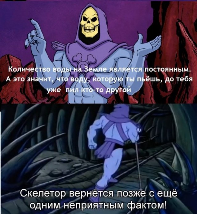Так себе картинки 18.07.22