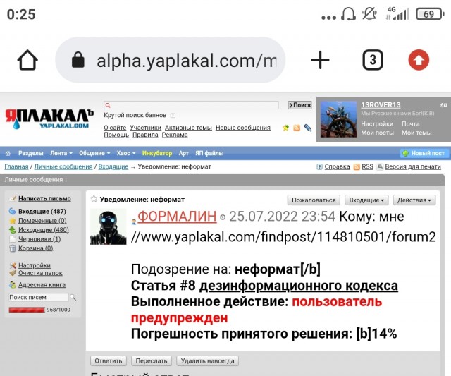 Кто должен платить на первом свидании?
