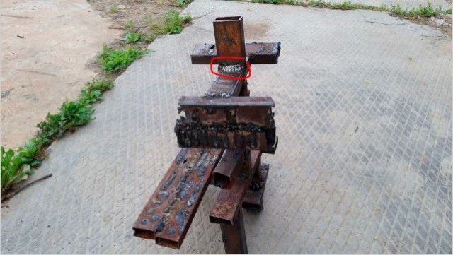 Я - сварщик!