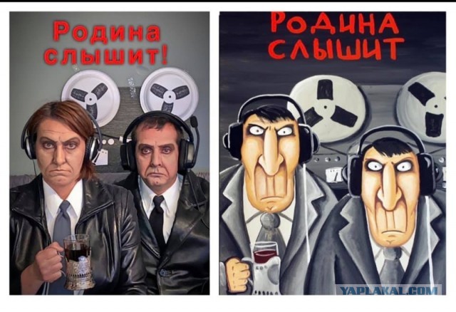 Последствия от Минцифр с их рекомендациями по отказу от безлимитных тарифов