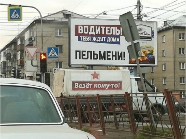 Весёлый полтишок 18.08.22