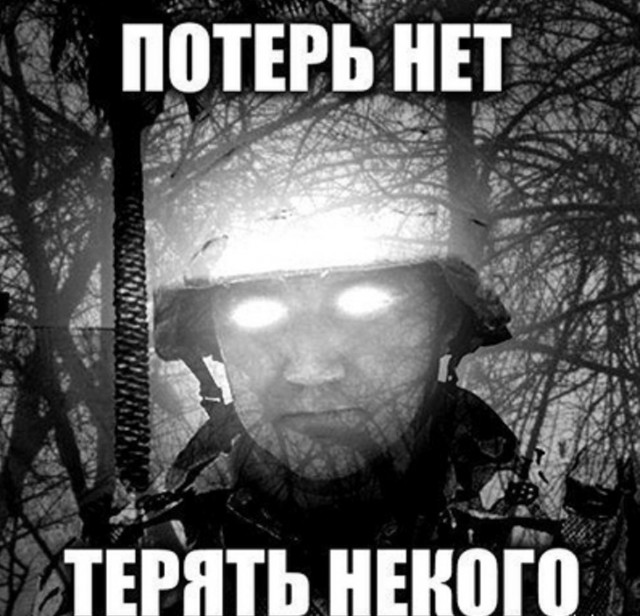 Лишившийся руки на спецоперации солдат рассказал о предательстве невесты