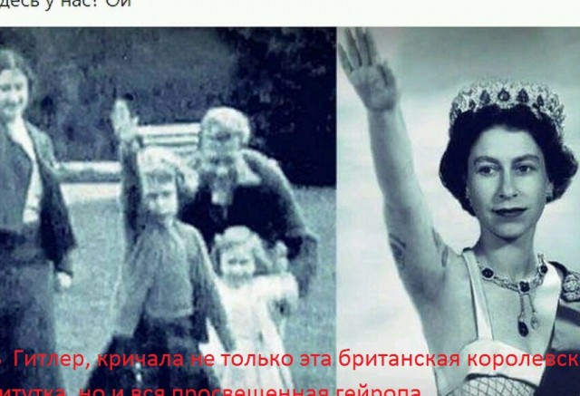 ❗️Умерла королева Великобритании Елизавета II