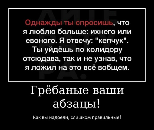 О качественном питании и сколько оно должно стоить?