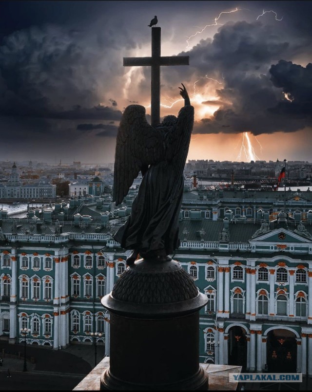 Я в Питере!