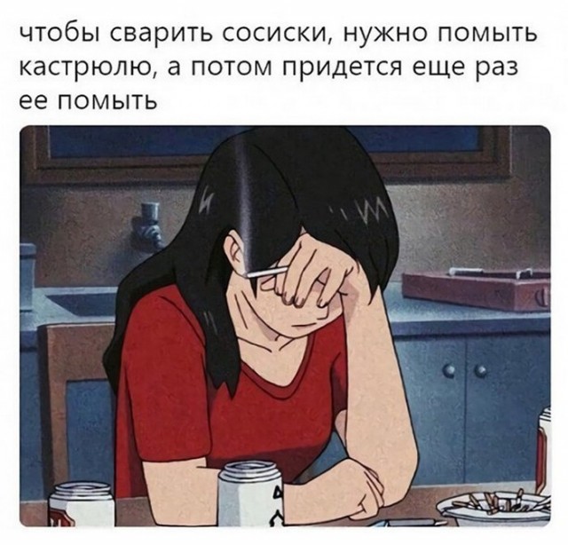 Немного картинок для настроения - 125