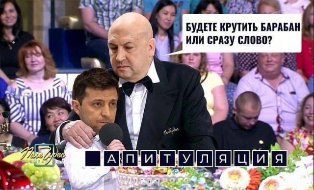 Что-то пошло не так