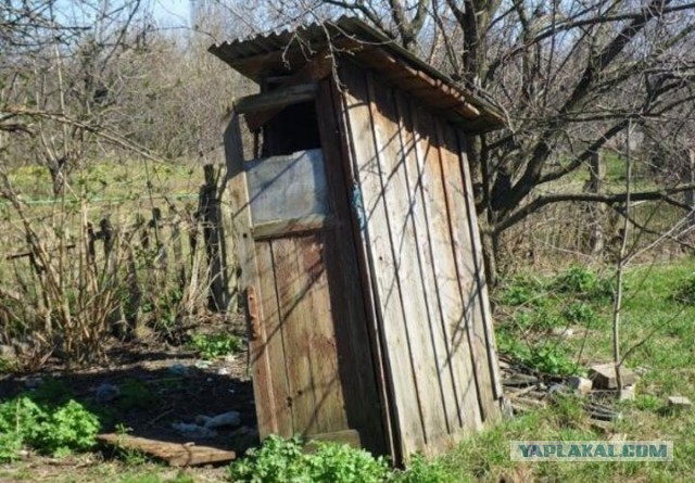 Япония уже давно в будущем