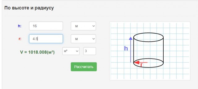 Картинки и мемы для настроения - 125