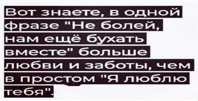Немного картинок для настроения/постпраздничное