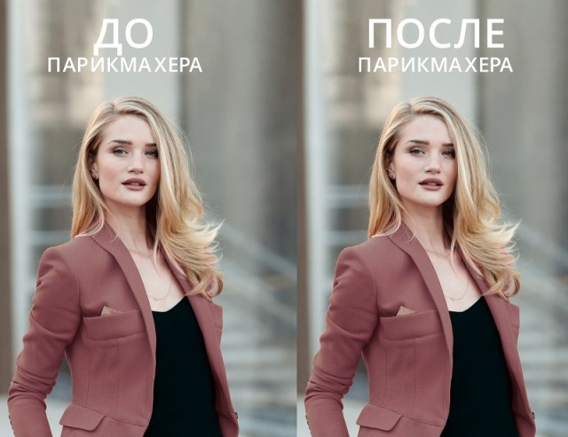Не чёрное