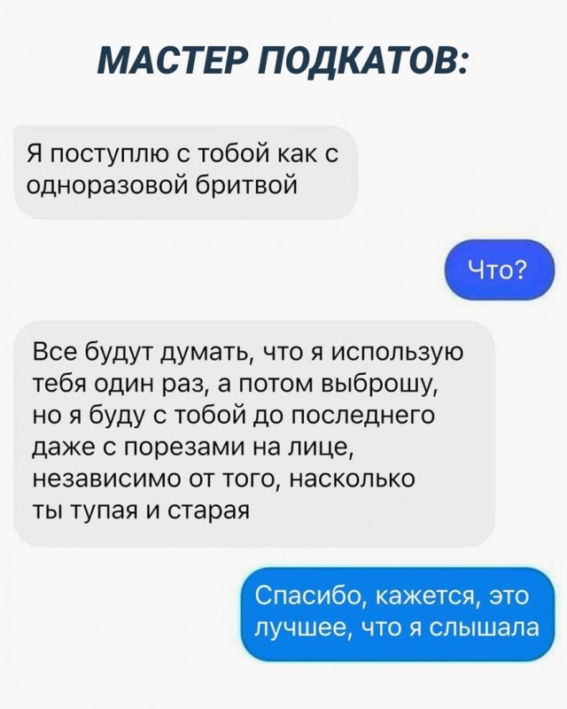 Калейдоскоп картинок