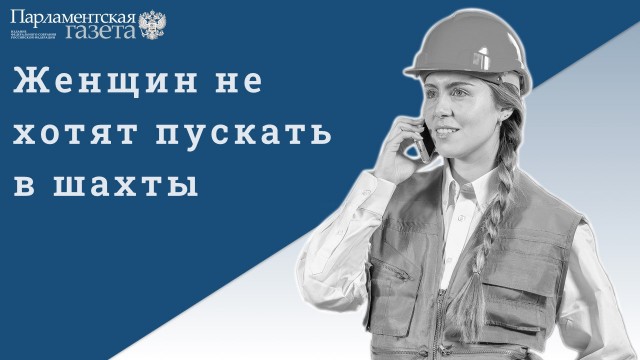 Победная поступь идиотизма по планете – том 7