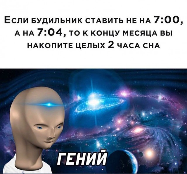 Околоайтишные мемчики 2
