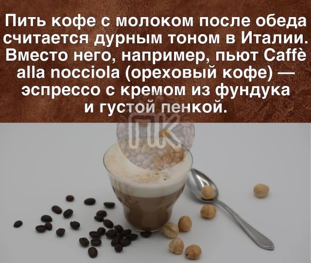 Победная поступь идиотизма по планете – том 8