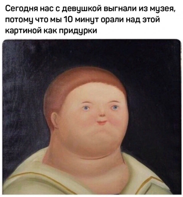 Всего понемногу. Часть 7