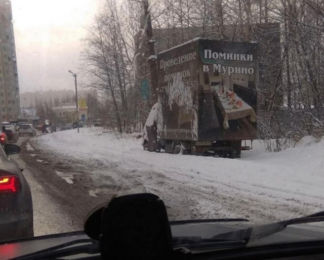 Всего понемногу. Часть 8