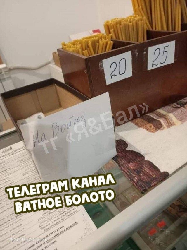 Украинской православной церкви дали три недели на освобождение Киево-Печерской лавры
