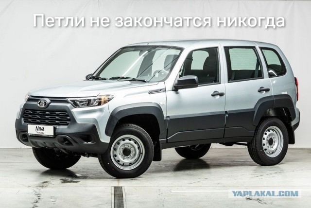 АВТОВАЗ отказался от импортных дверных петель на Niva Travel