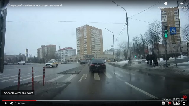 Очередной эльбайон не смотрит на знаки!