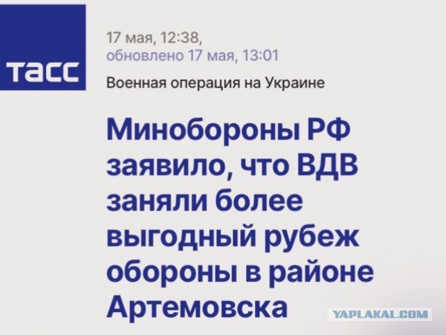 «Завод бастует, зарплаты нет». Работники завода УАЗ прекратили работу и устроили митинг прямо в цеху