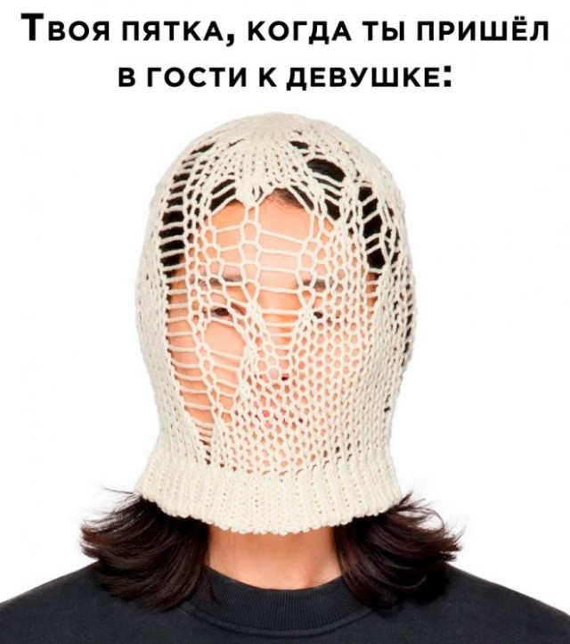 Картинки и мемы, всяко разно - 185
