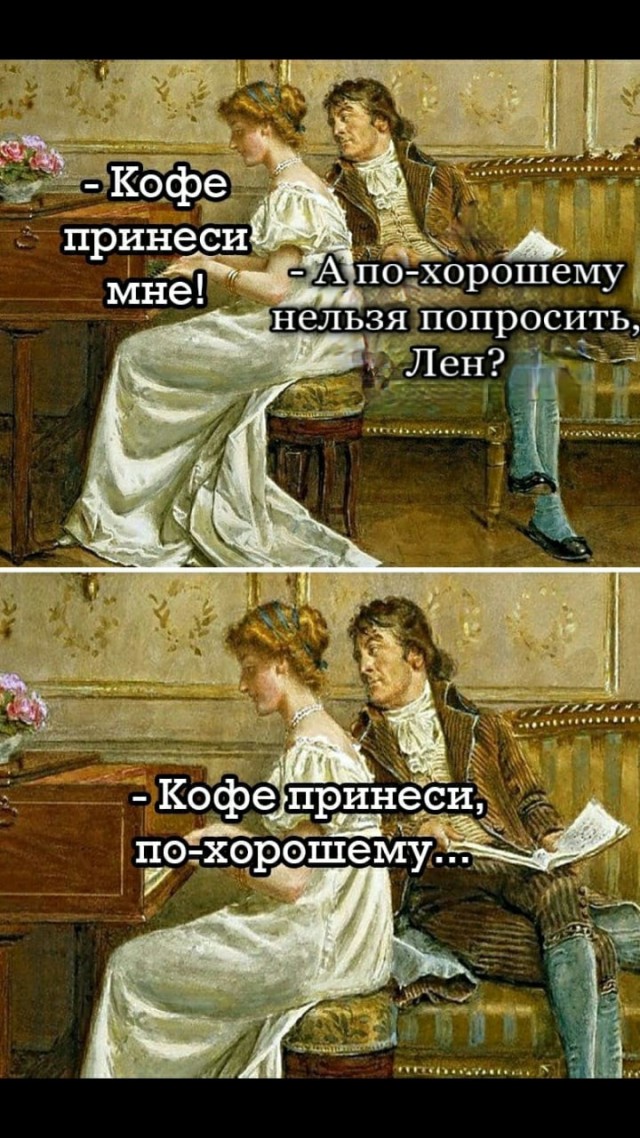 Средневековые страдающие картинки и прочие
