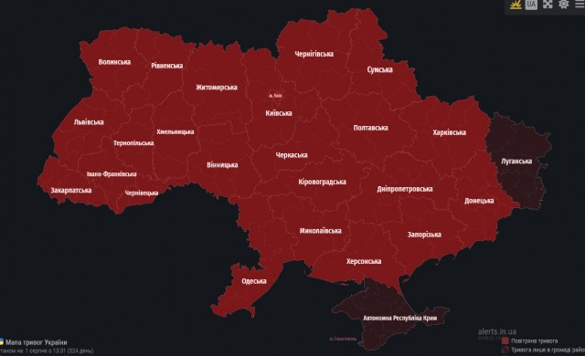 В Киеве анонсировали увеличение атак дронами по России