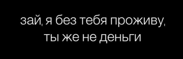 Всего понемногу. От 05.08