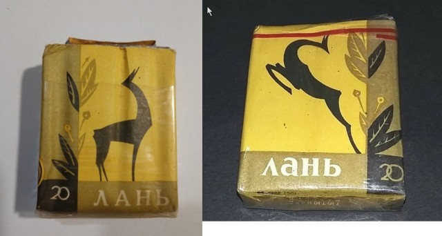 Какие прозвища давали курильщики советским сигаретам в СССР