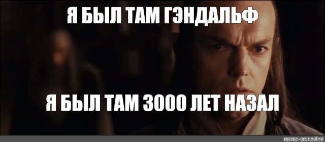 Однажды ты запустил её в последний раз