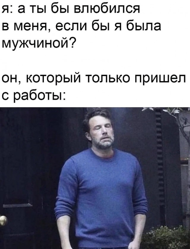 Весёлый полтишок 15.09.23