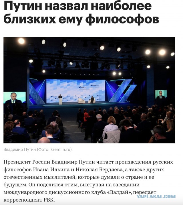 Казахстан будет следовать санкционному режиму в отношении России — Токаев