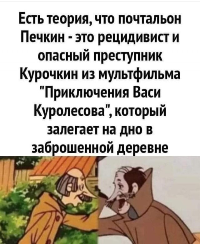 Улыбательные тексты и картинки