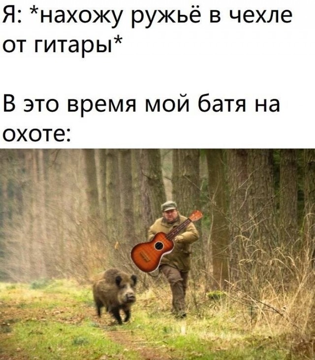 Так себе картинки 28.10.23