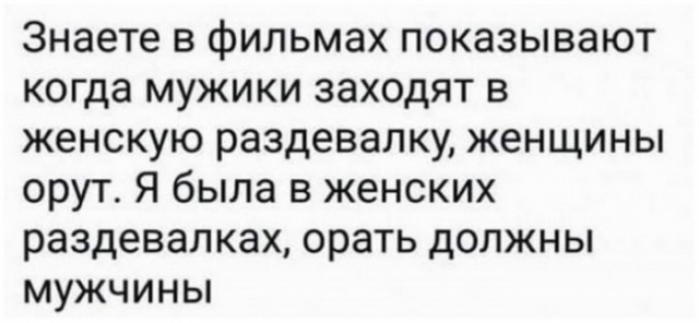 Всего понемногу. От 1.11.23
